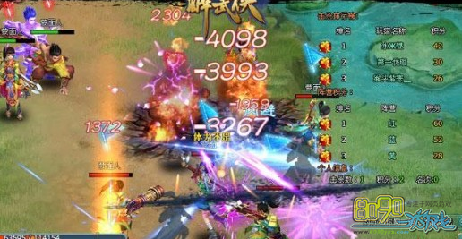 ������,������Ӫƽ�⹥�� 