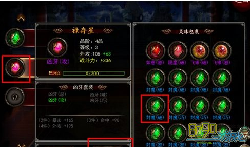 �񶷽���,�����������Щ���� 