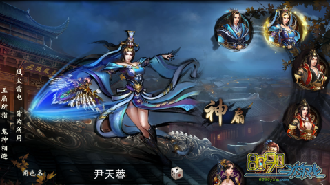 �񶷽���,��������Щ����