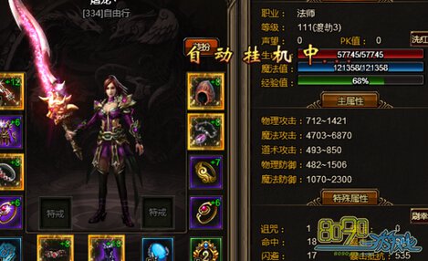 ����ս��