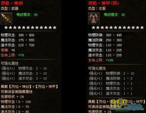 ������װ����