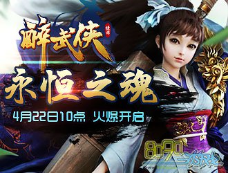 8090������