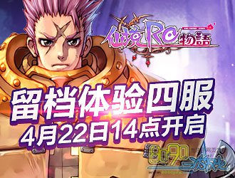 RO��������