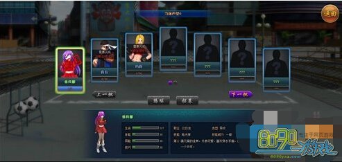 ��Ѫȭ������