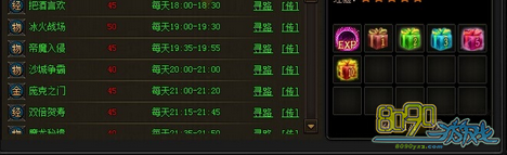 ս��,����Ĥ����βμ� 