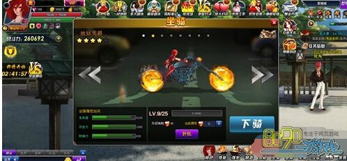 ��Ѫȭ����ô��������ȼ�