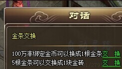 ������˵,������ô�һ� 