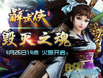 8090������