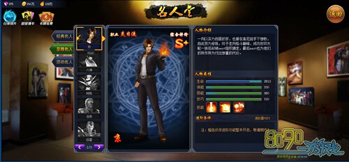 ��Ѫȭ��������