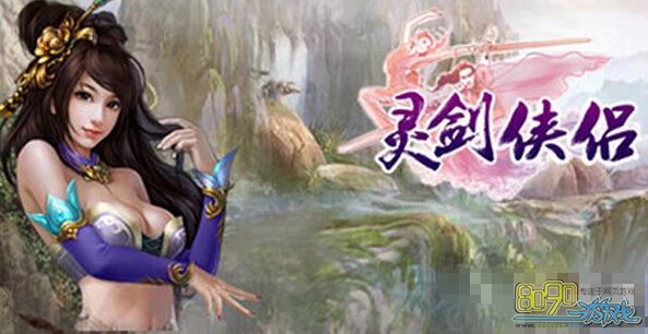 �齣�����书