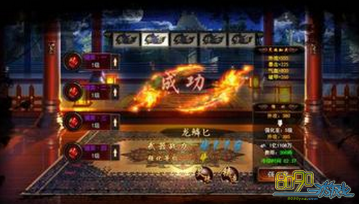 �񶷽���,����������ô�� 