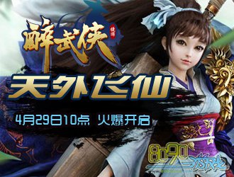 8090������