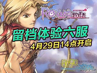 RO��������