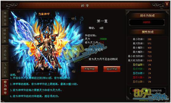 ��Ϊ���ϵͳ