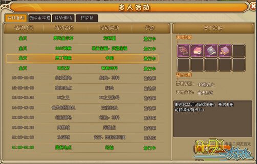 RO���ְ¶����