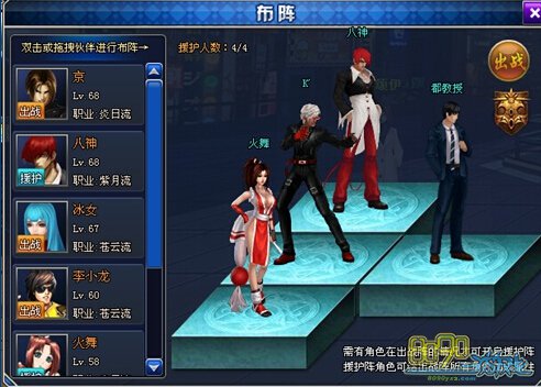 ��Ѫȭ����ô�������Ԯ��