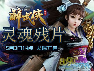 8090������