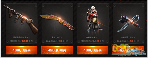 CF54Щ CF54ջʲô