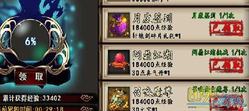 �񶷽���,��ô��Ԫ������