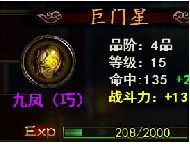 �񶷽���,����ŷ���ô��� 