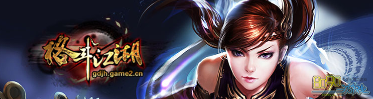 �񶷽���,5�����ǩ�� 