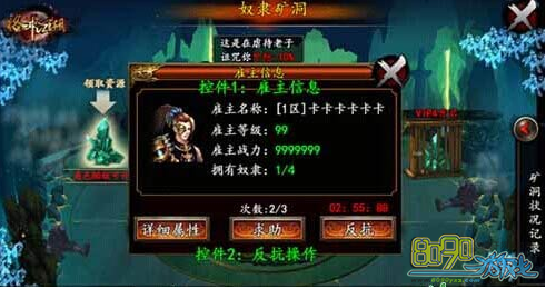 �񶷽���,��ôץū�� 