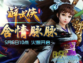 8090������