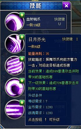 ��Ѫȭ�ʼ�����ô����