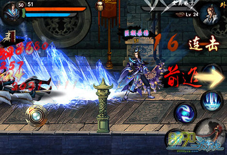 �񶷽���,5��6������Щ� 