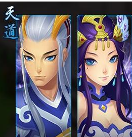 ��ʥ����,�������ǿ��