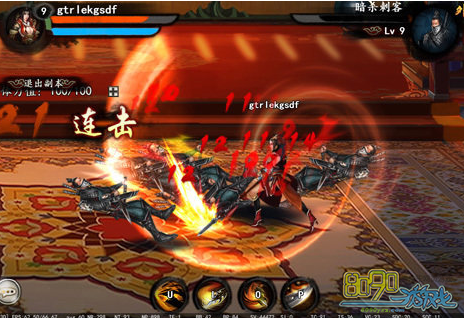 �񶷽���,����ǿ��ʯ��ô�� 