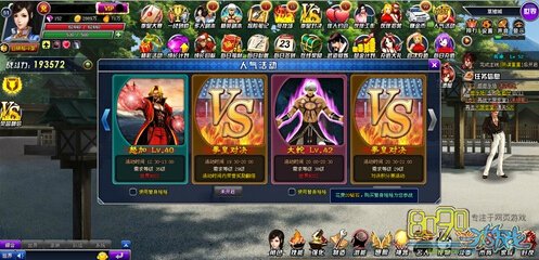 ��Ѫȭ������������ô�� ����������ʲô����