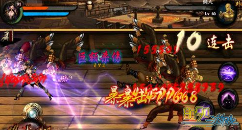 �񶷽���,��ô������ŷ� 