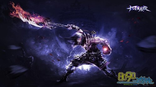 九星天辰诀110级之后怎么升级