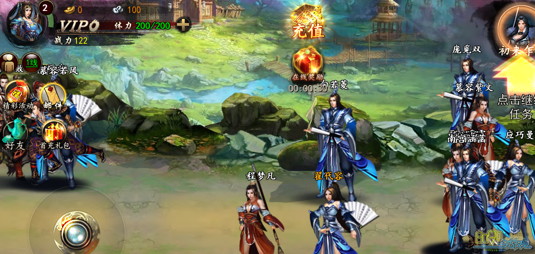 �񶷽���,5��9������Щ� 