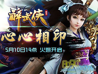 8090������