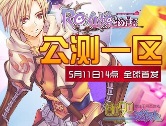 RO�ɾ�����