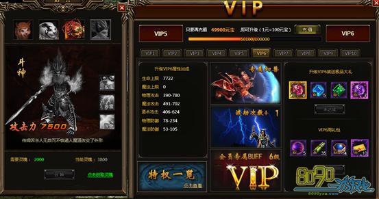 ����ս��