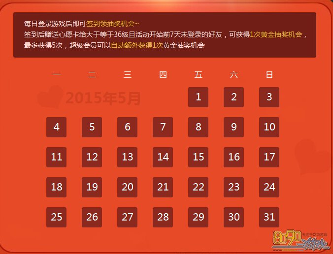 2015鶨521511ûǩ