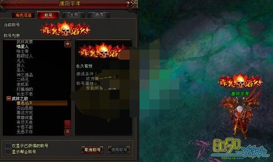 ���ٶ��˰�