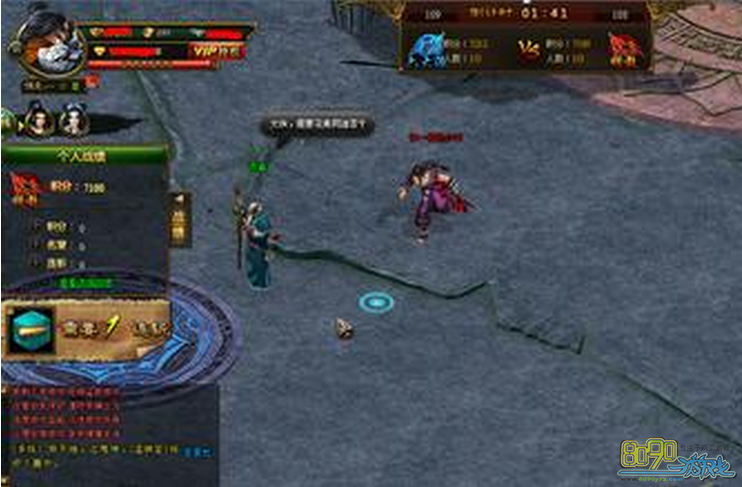 独步天下,如何决战光明顶