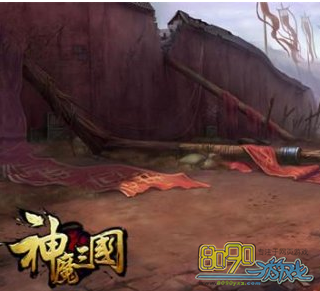 ��ħ����,5��12�ո�����Щ���� 