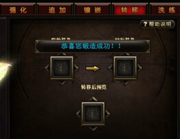 ǿ��ת��ϵͳ