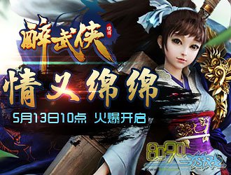 8090������