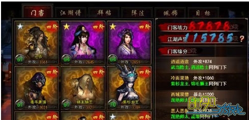 �񶷽���,��ô�ٻ�BOSS 