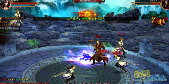 �񶷽���,����滪ɽ�۽� 