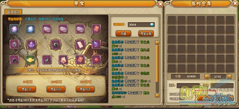 RO����Ѱ���Ķ���������ȡ