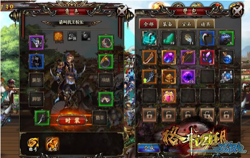 �񶷽���,������ôʹ�� 