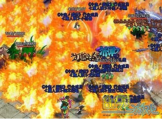 ������˵,�л�����ս��ô�� 