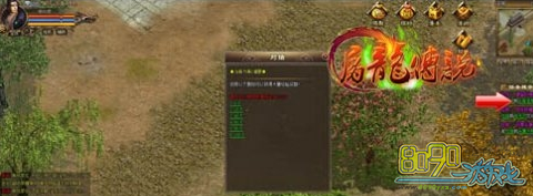 ������˵,���������ô�� 